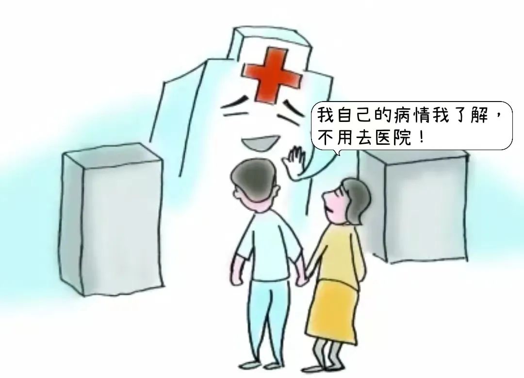 为什么不建议外阴白斑患者自行购药