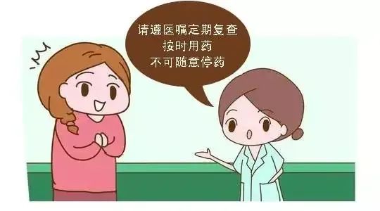 外阴白斑会不会自愈？