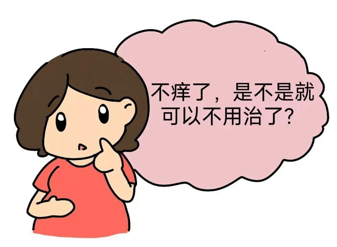 外阴白斑为什么总是复发？