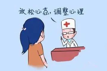 患上外阴白斑后怎么治疗才能标本兼治？