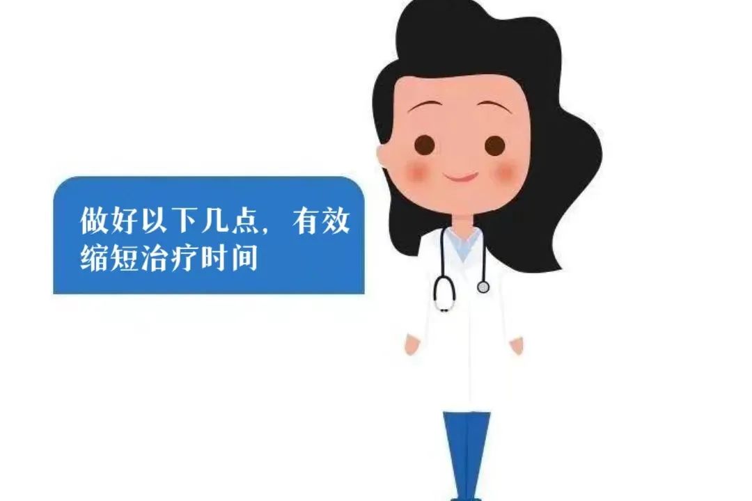 外阴白斑患者应该如何缩短外阴白斑的治疗时间？