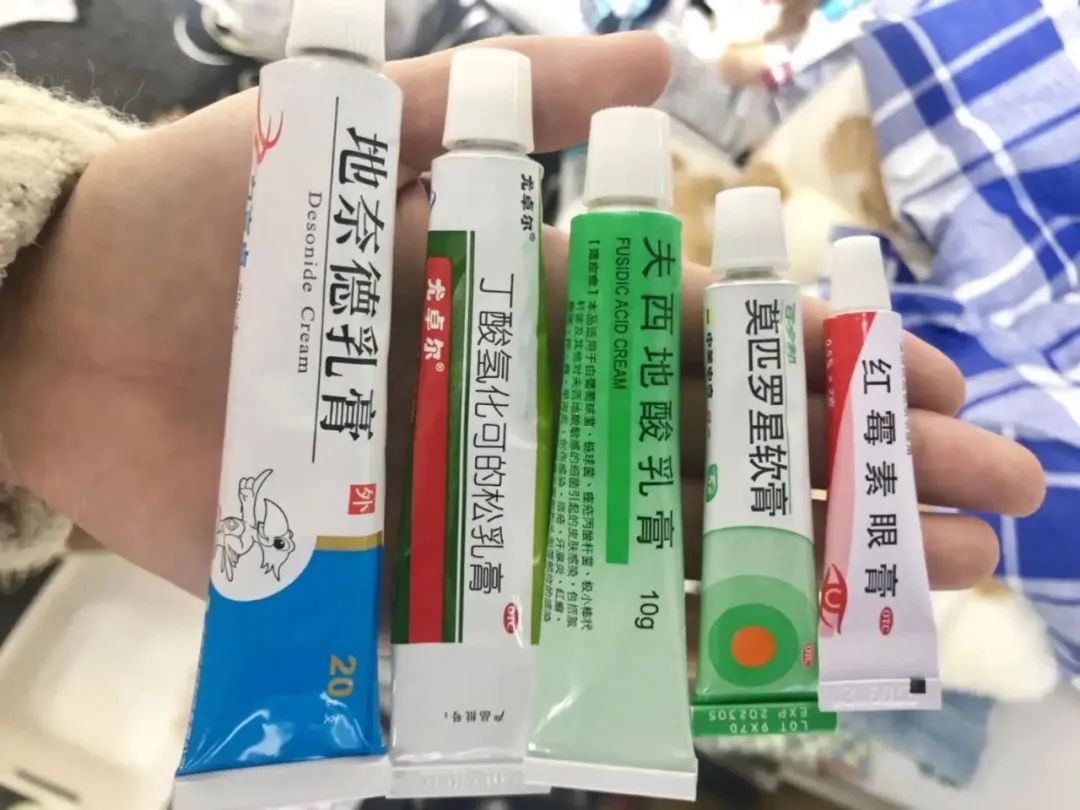 用什么膏药能治好外阴白斑？