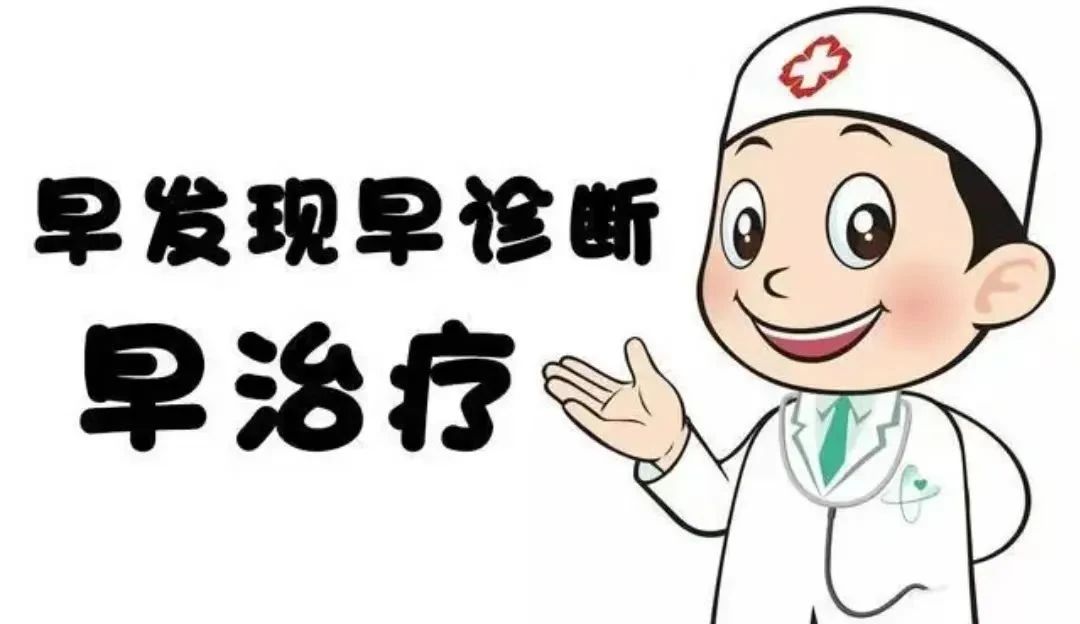 怎么才能让外阴白斑更快的恢复？