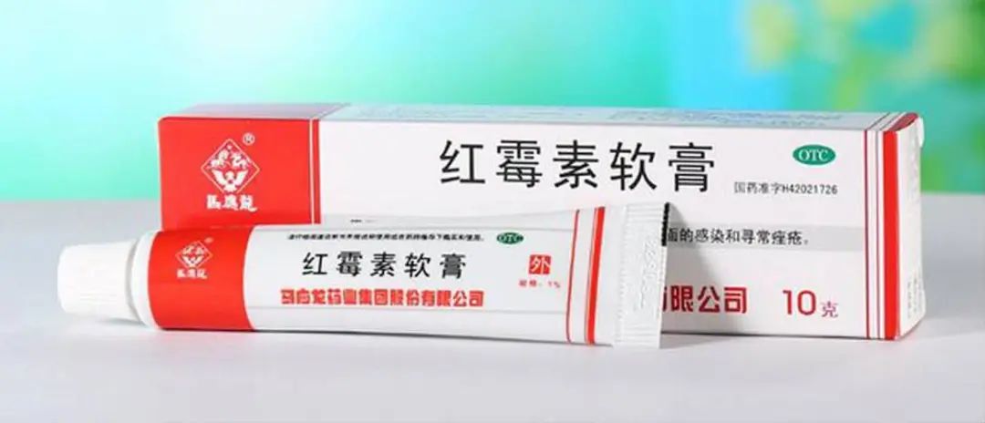 红霉素软膏的功效能不能治好外阴白斑？