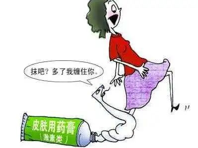 外阴白斑引起的萎缩怎么治疗？