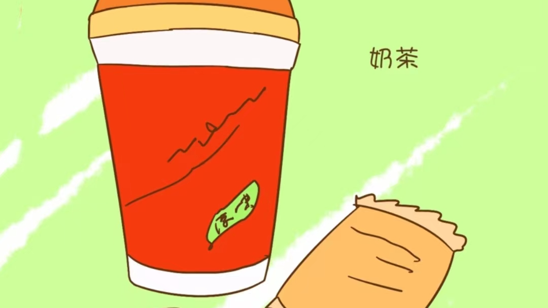 得了外阴白斑后还能喝奶茶吗? 得了外阴白斑后还能喝奶茶吗?