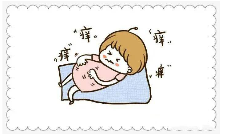 外阴白斑瘙痒 外阴白斑瘙痒