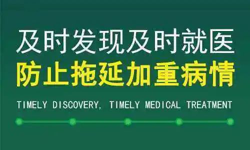 如何治疗外阴白斑才能省心又省钱? 如何治疗外阴白斑才能省心又省钱?