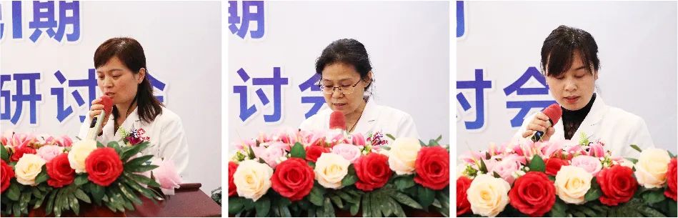 昆明良方外阴白斑研究中心 昆明良方外阴白斑研究中心