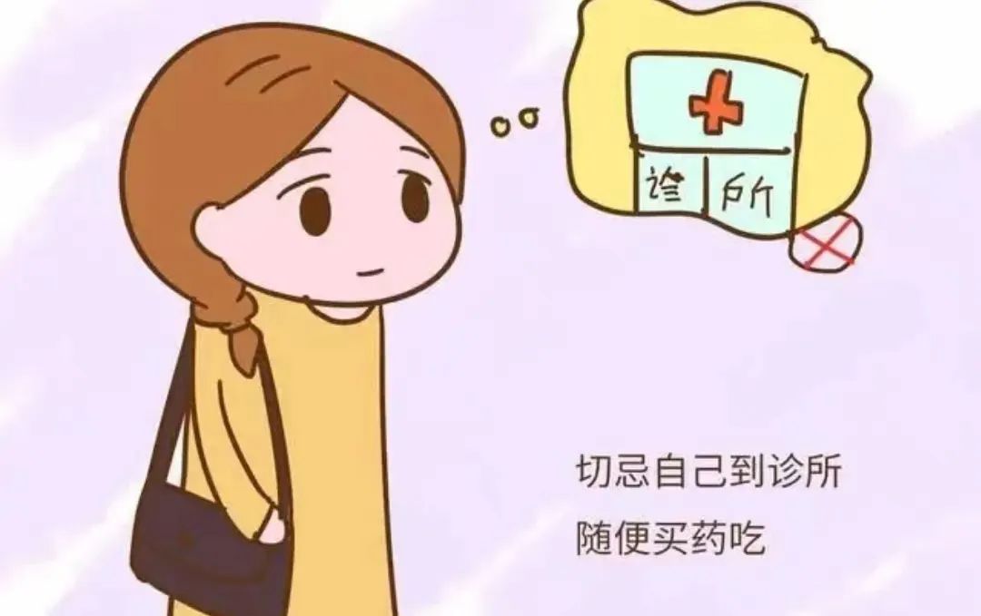 夏季外阴白斑如何护理? 夏季外阴白斑如何护理?