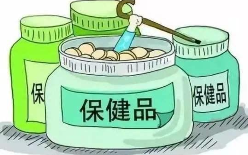 保健品能治疗外阴白斑吗? 保健品能治疗外阴白斑吗?