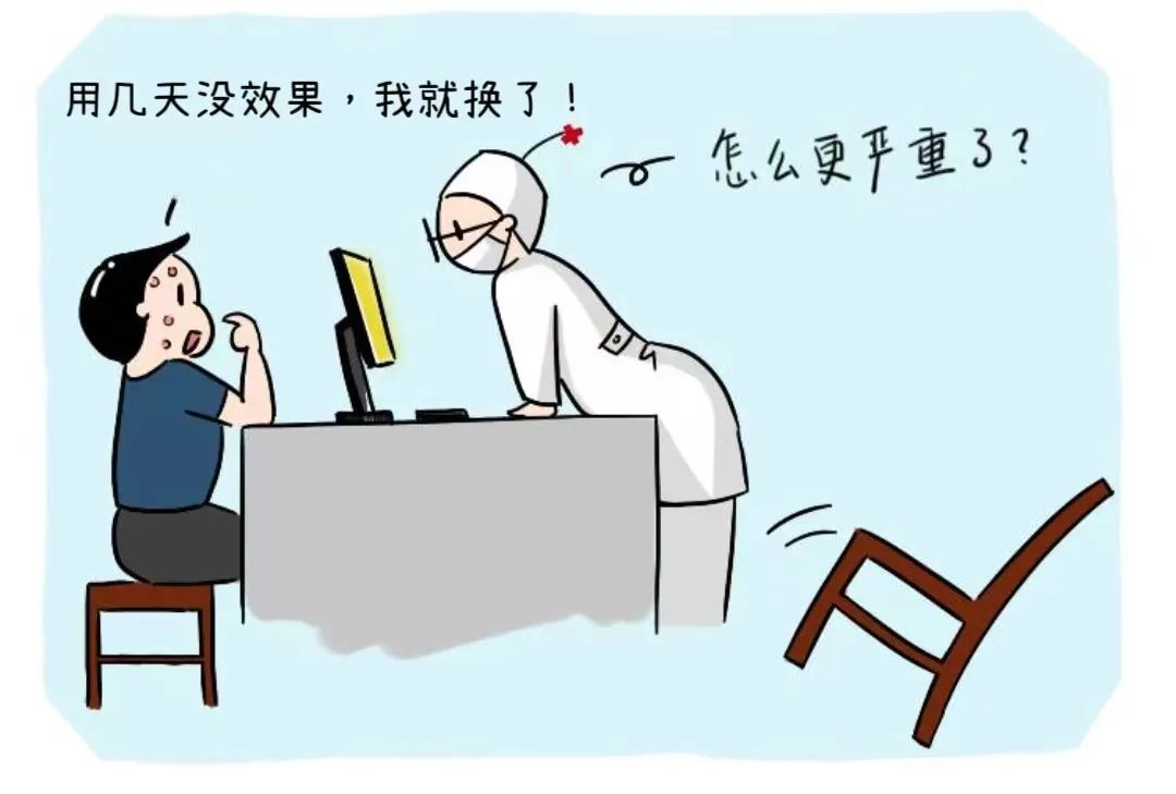 外阴白斑患者在用药期间容易遇到哪些误区? 外阴白斑患者在用药期间容易遇到哪些误区?