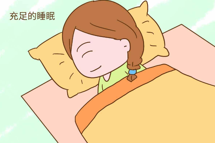 外阴皮肤发白应该如何补充黑色素？