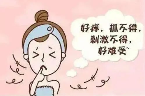 外阴白斑是否会影响月经 外阴白斑是否会影响月经
