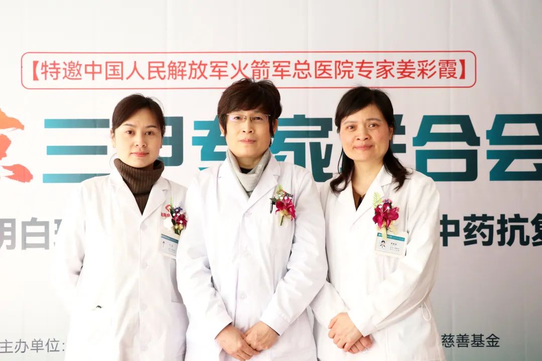 昆明良方外阴白斑研究中心 昆明良方外阴白斑研究中心