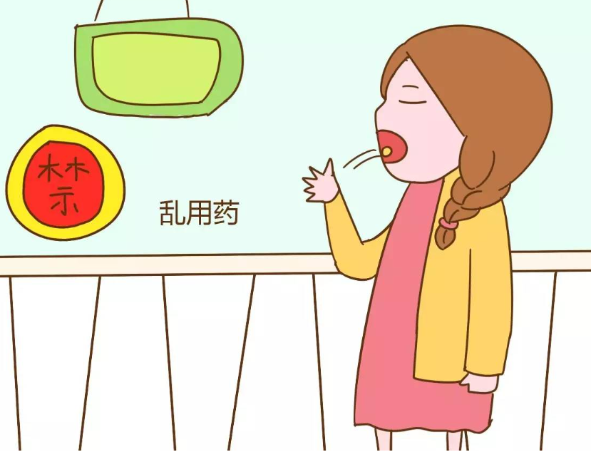 外阴白斑患者自行购买药物使用有哪些危害? 外阴白斑患者自行购买药物使用有哪些危害?