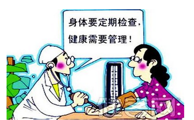 如何治疗外阴白斑才能省心又省钱? 如何治疗外阴白斑才能省心又省钱?
