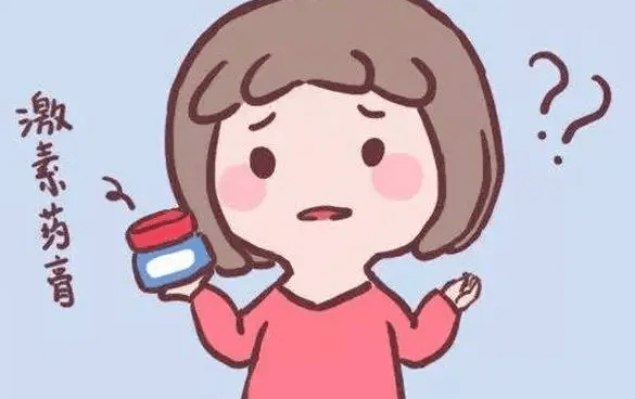 外阴白斑好治疗吗?可以治愈吗? 外阴白斑好治疗吗?可以治愈吗?