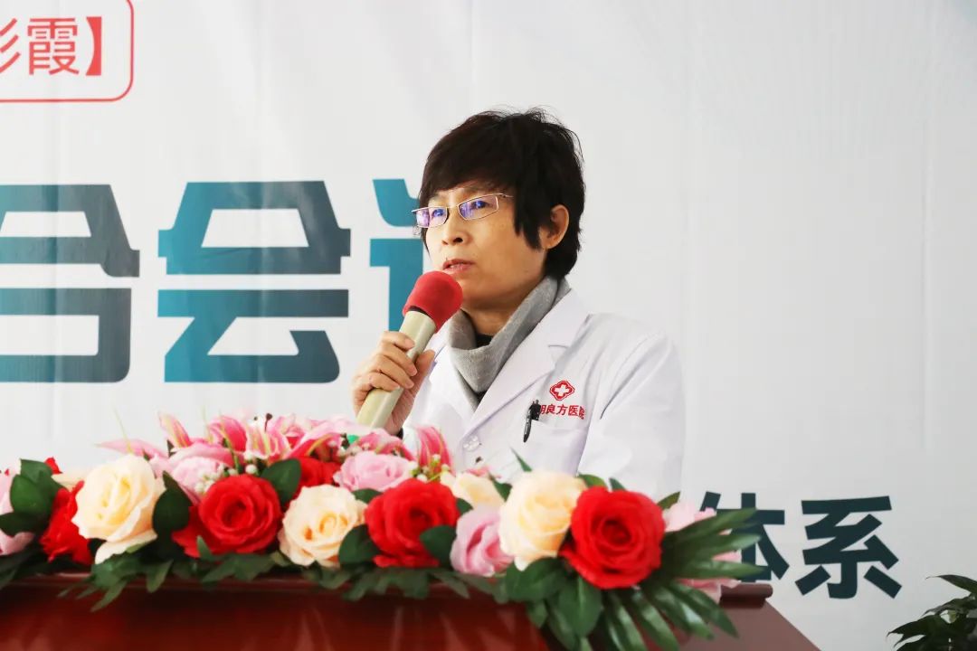昆明良方外阴白斑研究中心 昆明良方外阴白斑研究中心