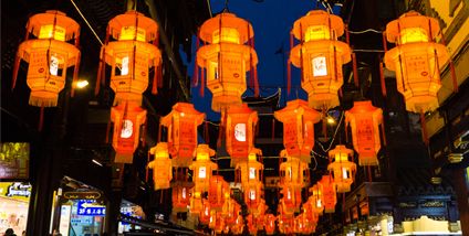 昆明良方外阴白斑研究中心祝大家元宵快乐! 昆明良方外阴白斑研究中心祝大家元宵快乐!