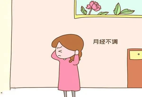 外阴白斑是否会影响月经 外阴白斑是否会影响月经