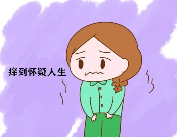 患上外阴白斑病后外阴皮肤颜色一定会变白吗? 患上外阴白斑病后外阴皮肤颜色一定会变白吗?