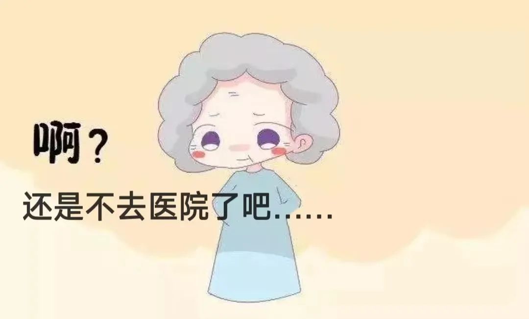 不同年龄段外阴白斑患者的发病原因是哪些? 不同年龄段外阴白斑患者的发病原因是哪些?