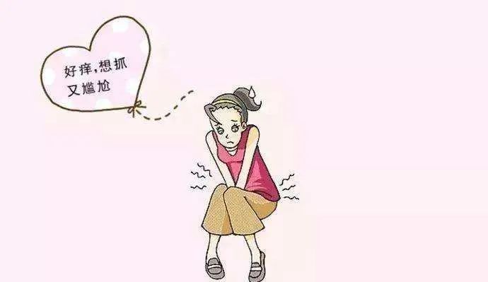 如何缓解外阴白斑瘙痒? 如何缓解外阴白斑瘙痒?