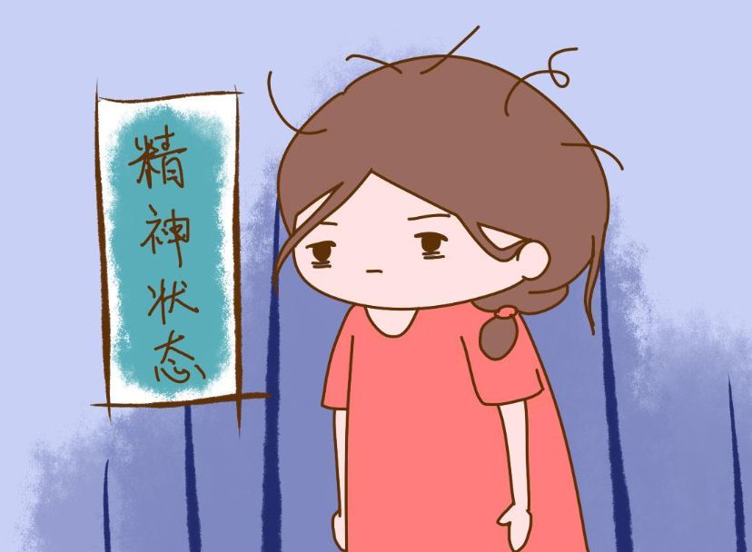 外阴白斑患者如何缓解节后综合征? 外阴白斑患者如何缓解节后综合征?