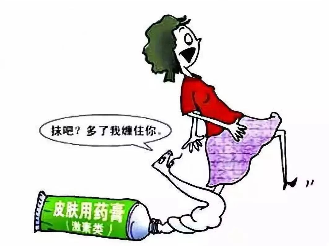 外阴白斑错误的止痒方式 外阴白斑错误的止痒方式