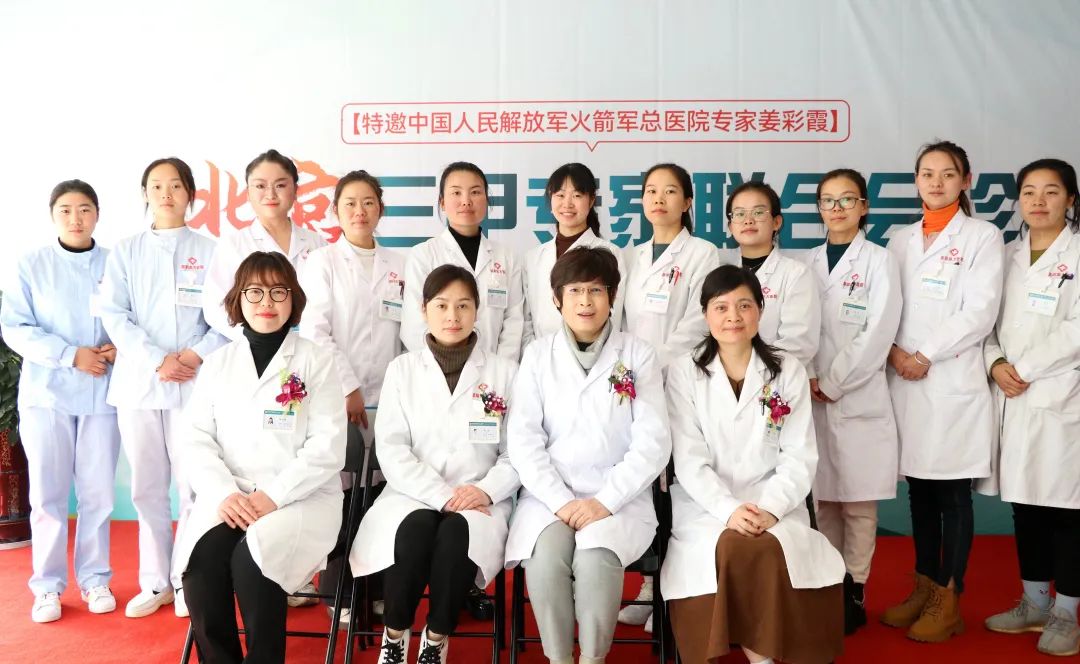 昆明良方外阴白斑研究中心 昆明良方外阴白斑研究中心