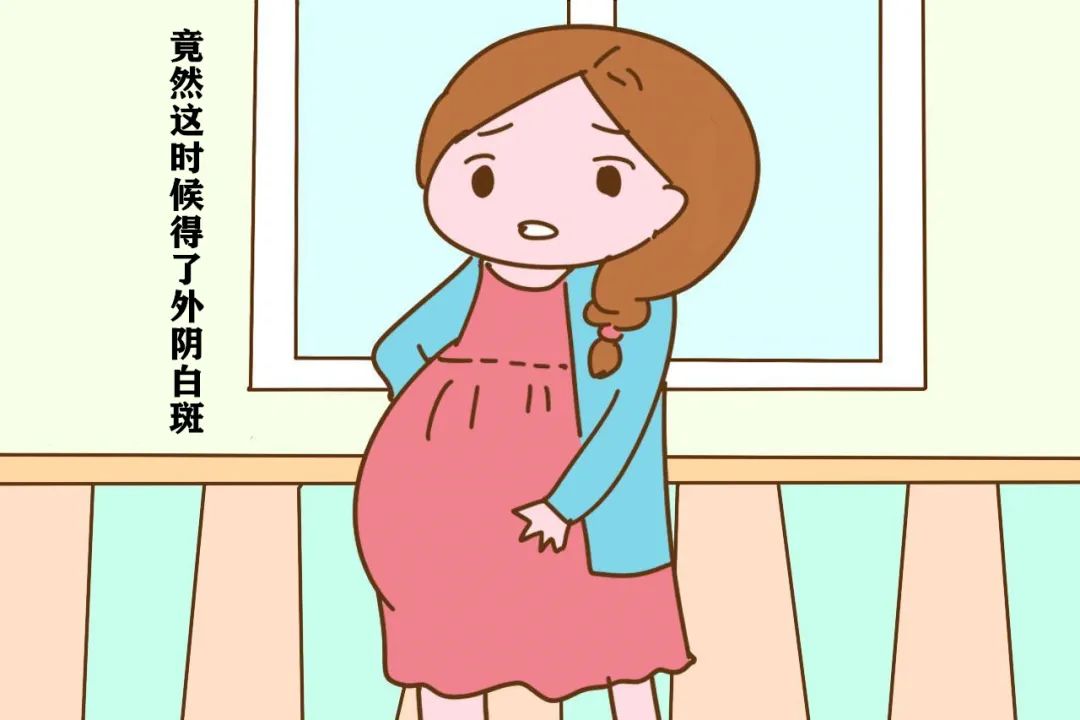 孕期或者哺乳期的外阴白斑患者应该如何自我护理? 孕期或者哺乳期的外阴白斑患者应该如何自我护理?