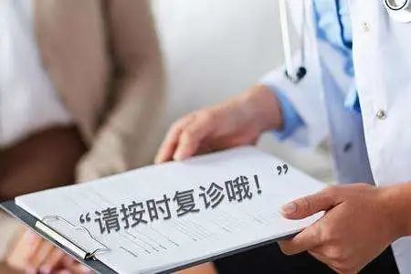 外阴白斑患者如何配合医生治疗才能达到理想的治疗效果? 外阴白斑患者如何配合医生治疗才能达到理想的治疗效果?