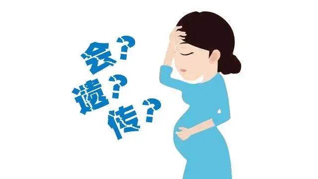 外阴白斑患者如何备孕？