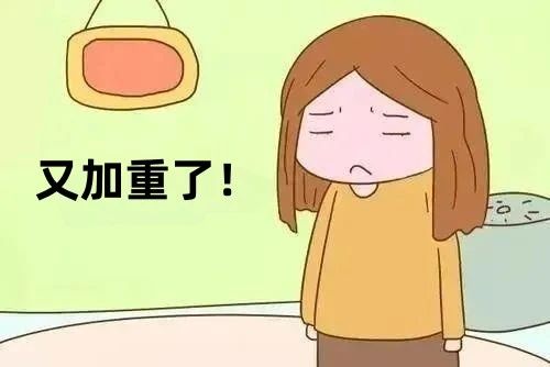 得了外阴白斑后不能吃什么? 得了外阴白斑后不能吃什么?