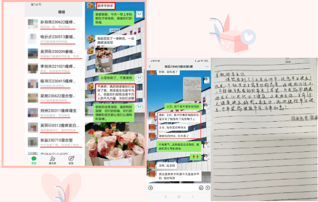 昆明良方外阴白斑研究中心 昆明良方外阴白斑研究中心
