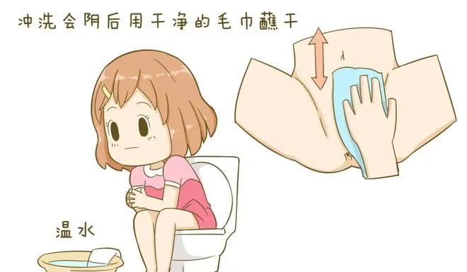 患者应该如何有效的缓解外阴瘙痒? 患者应该如何有效的缓解外阴瘙痒?