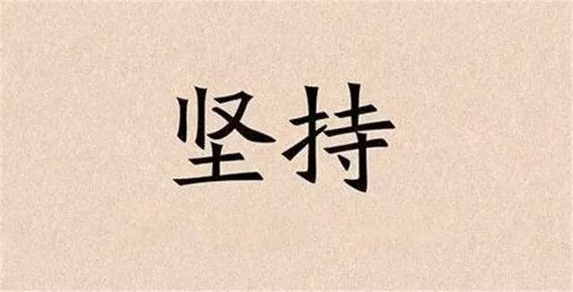 外阴白斑患者应该做好哪些辅助措施? 外阴白斑患者应该做好哪些辅助措施?